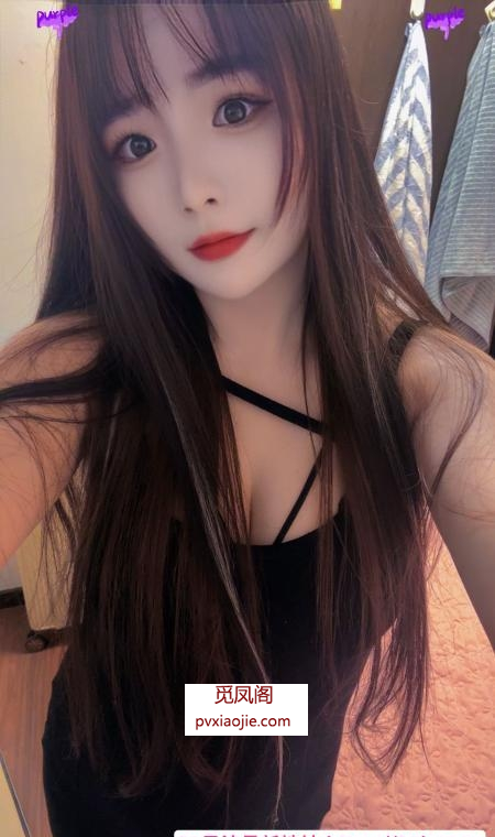 性感大奶妍妍