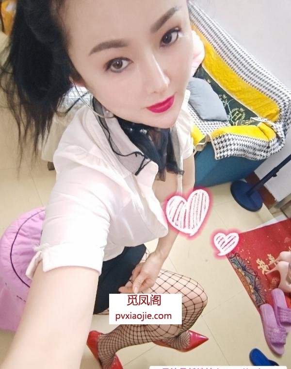 玩SM骚妇