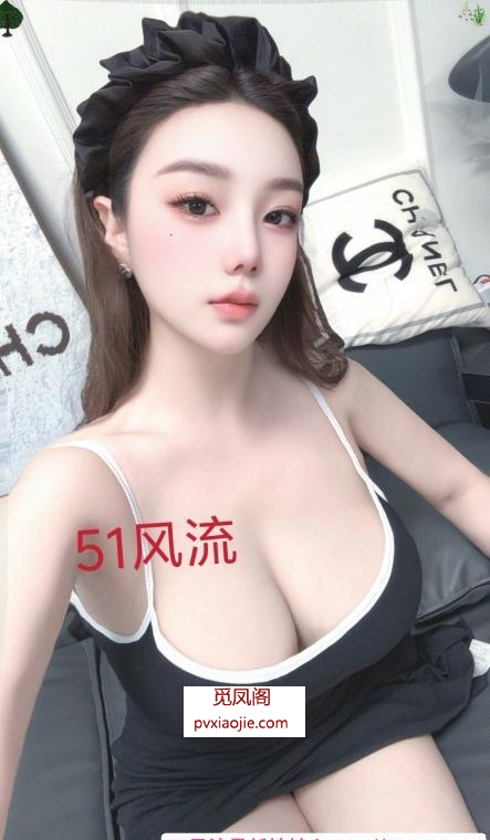 猎德颜值巨乳