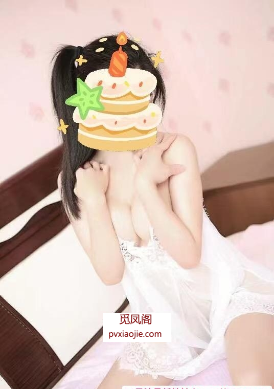 渝北少妇小雨
